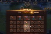 魔域猫任务完成方法是什么？任务流程详细解析？