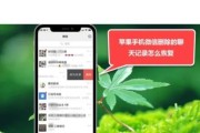 账号被误删后如何恢复战舰世界账号？