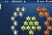 《王者荣耀》战士装备符文搭配攻略（强化你的战士）