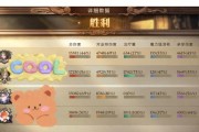 cf怎么卡天梯？天梯卡分技巧有哪些？