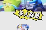 躲猫猫模式在哪里开启？开启条件是什么？