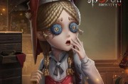 解析第五人玩具商的优缺点（以游戏为主）