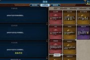 文明6如何提升生产力？增长攻略解析有哪些？