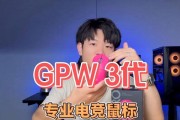 狗屁王3在cf中的合适回报率是多少？