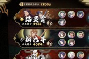 《天地劫手游》角色强度榜一览（打造无敌阵容）