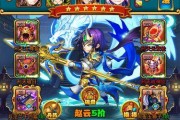 放开那三国3阵容搭配大揭秘（掌握最佳阵容）