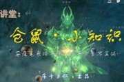 星际战甲增幅器999的获取方法是什么？