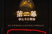 探秘翻译缺失的神秘玩法（揭秘游戏中被忽略的语言要素）