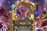 牛头在炉石传说中的使用技巧是什么？