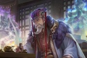 三国杀黄河台词有何含义？