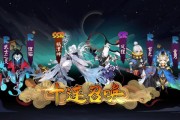 外圈人对阴阳师的看法是什么？阴阳师的吸引力在哪里？