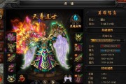 贪玩蓝月职业选择建议（以贪玩蓝月游戏为主）