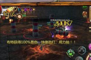 我叫MT4神庙遗迹副本攻略（挑战神庙遗迹副本）