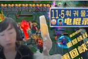 韩服炉石传说怎么注册账号？注册流程和注意事项有哪些？