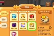 我的世界囊虫生成条件是什么？如何利用它们？