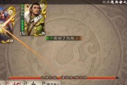 三国杀苟活武将有什么用？如何利用苟活武将？