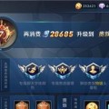 王者荣耀快速升至钻石段位的方法是什么？有哪些技巧？