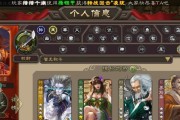 三国杀购买账号时应该注意什么？哪种类型的账号最值得购买？