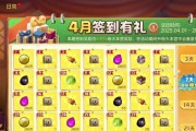 部落冲突怎么获得门票？门票的作用和获取途径是什么？