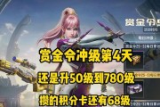 战舰世界跳单夹角使用技巧有哪些？如何正确使用？