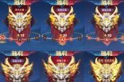 王者荣耀上黄金段位的秘诀是什么？