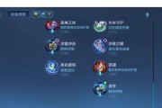 王者荣耀防御力计算方法是什么？