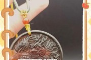 游戏中如何去除石材中的黑曜石（探索新的材料）