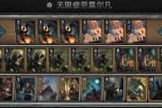 重温经典，探寻巫师世界——复古亨赛特牌组（挑战游戏极限）