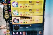 魔域灵猫技能转移方法是什么？需要什么条件？