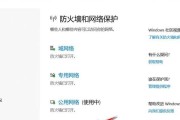 绝地求生匹配失败怎么办？如何快速进入游戏？