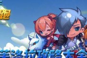 芙洛拉和宙斯属性技能对比，谁更胜一筹（以天天酷跑为例）