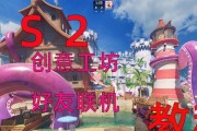 完美世界平台cs2如何联机游戏？联机步骤是什么？