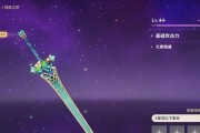 《原神风花节，如何选择最佳花束攻略》（风花节花束选择攻略）