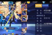 天天炫斗70级后布鲁获得攻略（游戏中如何获得布鲁以增强实力）