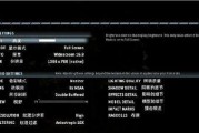 泰坦陨落beta手柄按键操作说明？如何快速掌握游戏控制？