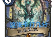 炉石传说中3张以上卡牌如何分解？分解卡牌的正确步骤是什么？