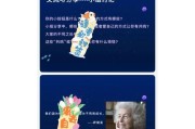 提升意识的有效方法是什么？意识在游戏中有多重要？
