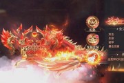 魔域神火奇迹挑战方法是什么？如何高效攻略神火奇迹？