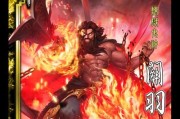 三国杀10月18日活动内容是什么？参与活动有哪些好处？