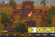 《剑雨江湖》游戏攻略（璇玑宝匣玩法详解）