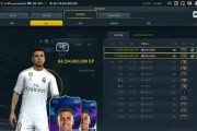 FIFAOnline3手柄按键错位，怎么解决（游戏体验大打折扣）