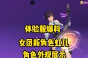 手游cf角色总数是多少？