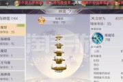 完美世界国服中顶级芒果如何获得？获取方法有哪些？