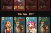 星际战甲王境下棋胜利的秘诀是什么？