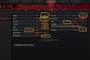 Dota游戏设置如何保存？操作步骤是什么？