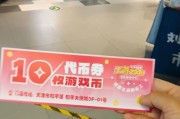 英雄券获取途径有哪些？如何有效利用英雄券？