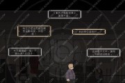 山海旅人琴弦制作方法大揭秘（如何获得稀有的山海旅人琴弦）