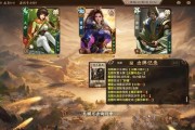 三国杀赵忠的性别是什么？角色背景介绍？