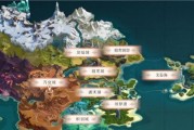 完美世界中的“什么调”是什么意思？如何理解“什么调”？