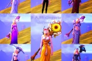 魔兽世界中甜心宝贝幻化的获取方法是什么？幻化过程需要注意什么？